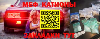 apvp Бузулук