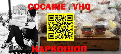 ГАЛЛЮЦИНОГЕННЫЕ ГРИБЫ Бугуруслан