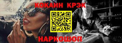 apvp Бузулук