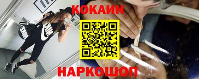 apvp Бузулук