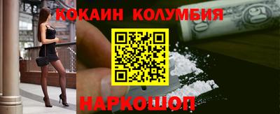 apvp Бузулук