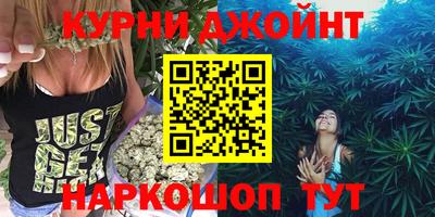 ГАЛЛЮЦИНОГЕННЫЕ ГРИБЫ Бугуруслан