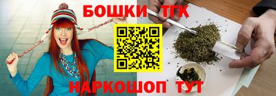прущий лед Будённовск