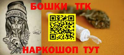 apvp Бузулук