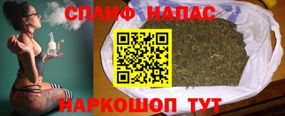 прущий лед Будённовск