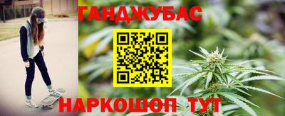 прущий лед Будённовск