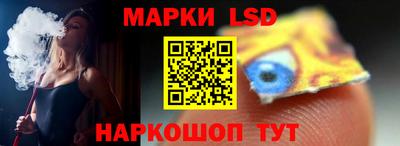 ГАЛЛЮЦИНОГЕННЫЕ ГРИБЫ Бугуруслан