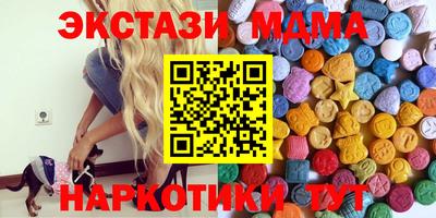 apvp Бузулук