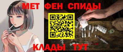ГАЛЛЮЦИНОГЕННЫЕ ГРИБЫ Бугуруслан