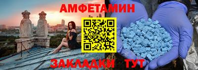 apvp Бузулук