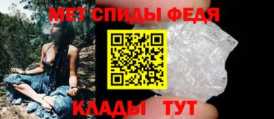 ГАЛЛЮЦИНОГЕННЫЕ ГРИБЫ Бугуруслан