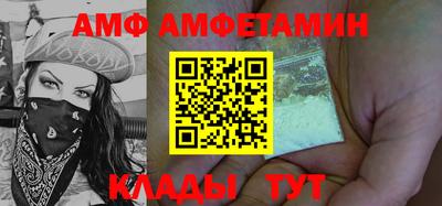 apvp Бузулук