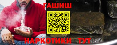 apvp Бузулук