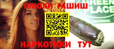 apvp Бузулук