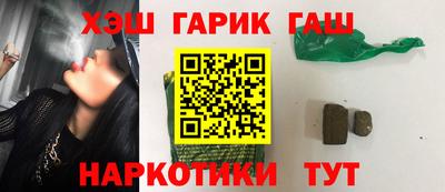 прущий лед Будённовск