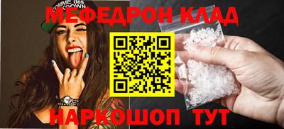 apvp Бузулук
