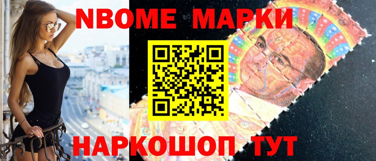 Лсд 25 экстази ecstasy  LSD-25 экстази ecstasy  Кувандык  Вход с VPN 